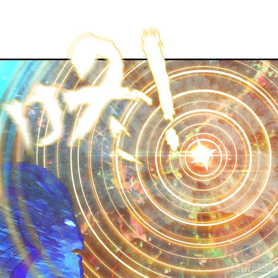 炼气练了三千年~漫画,172回 这招我早就尝过啦！2图