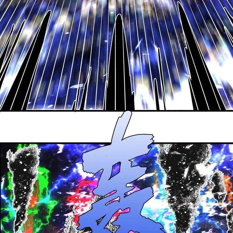 炼气练了三千年~漫画,225回 这就素境界碾压！1图