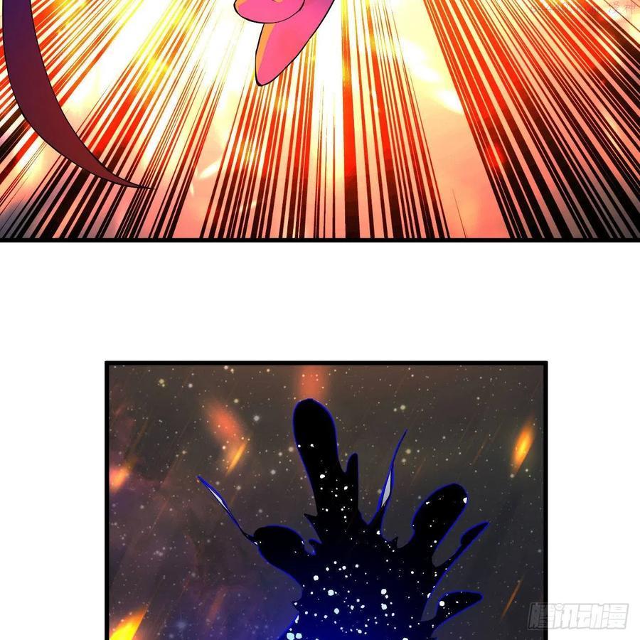 炼气练了三千年~漫画,255回 崩仙锁3图