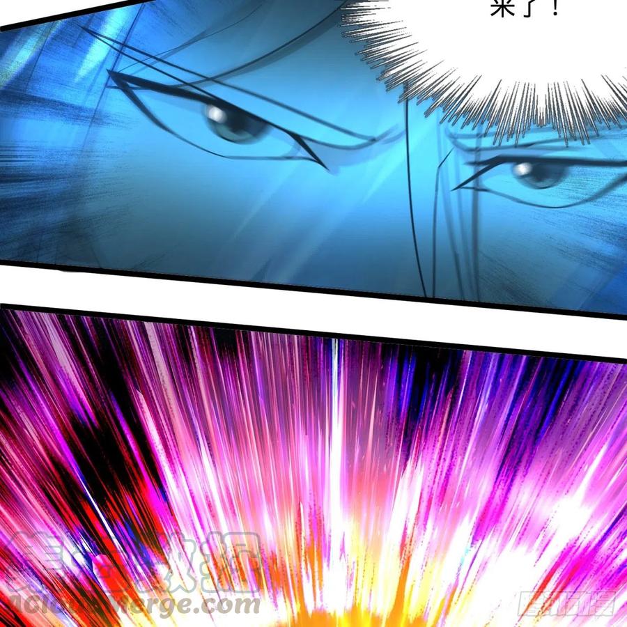 炼气练了三千年~漫画,174回 未来再见5图