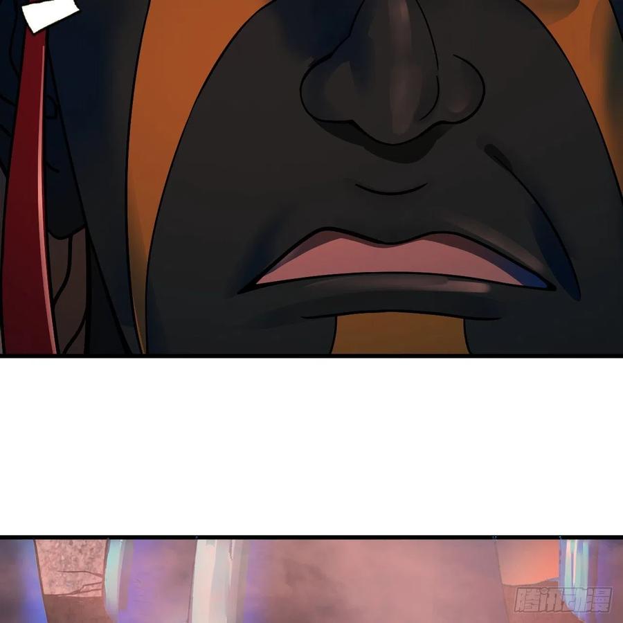 炼气练了三千年~漫画,206回 炼化刑天3图