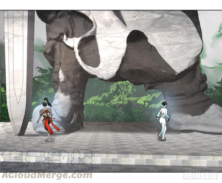 炼气练了三千年~漫画,42回 定江山3图