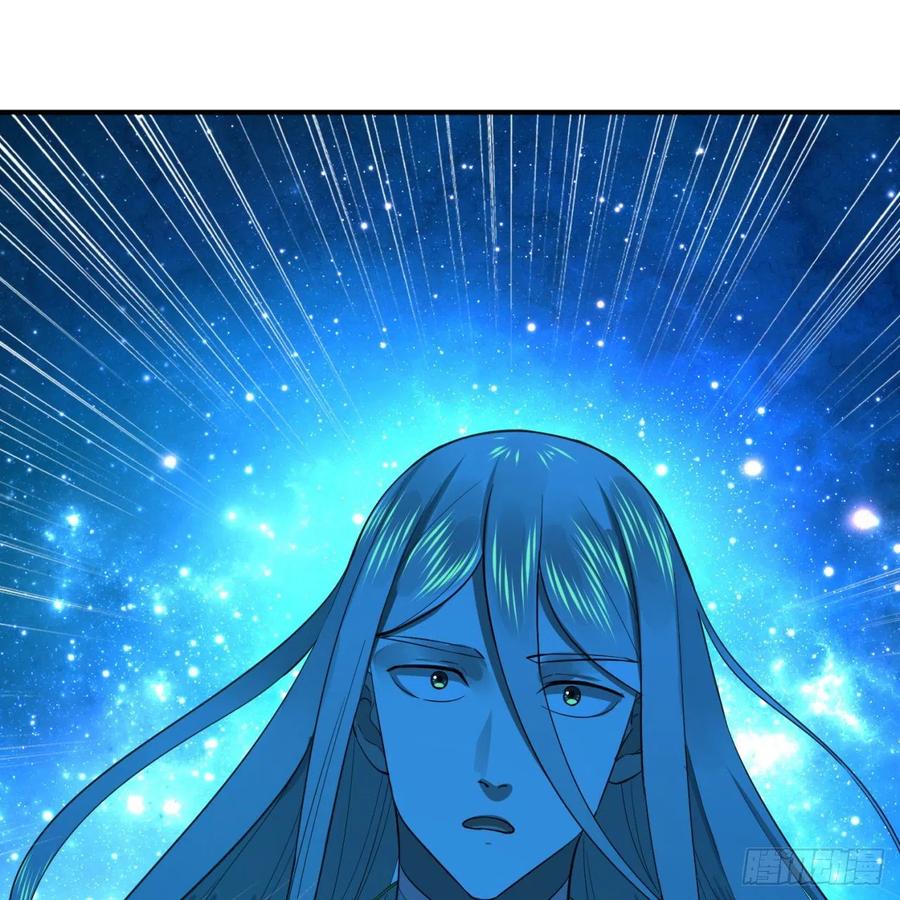 炼气练了三千年~漫画,175回 虚基期4图