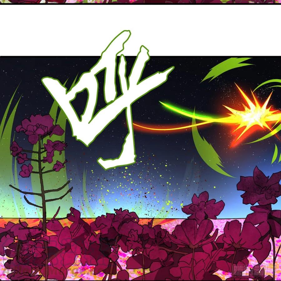 炼气练了三千年~漫画,154回 凭你们也敢与我为敌？1图