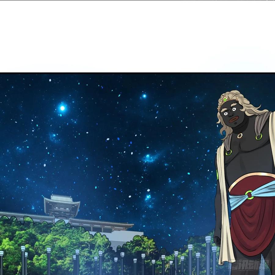 炼气练了三千年~漫画,140回 姑娘，过两招？4图