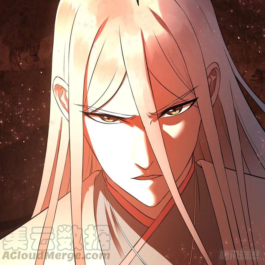 炼气练了三千年~漫画,154回 凭你们也敢与我为敌？1图