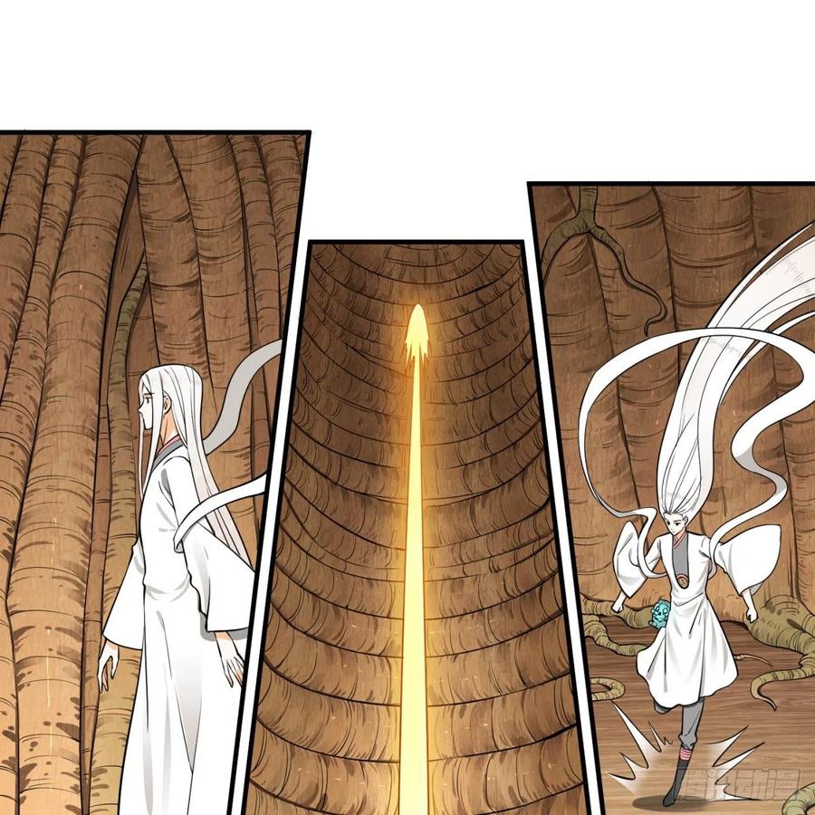 炼气练了三千年~漫画,147回 一生一次4图