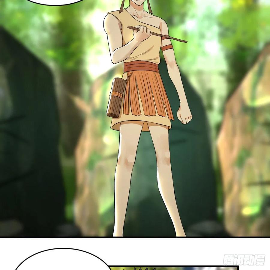 炼气练了三千年~漫画,142回 大同社会被我亲手毁了5图