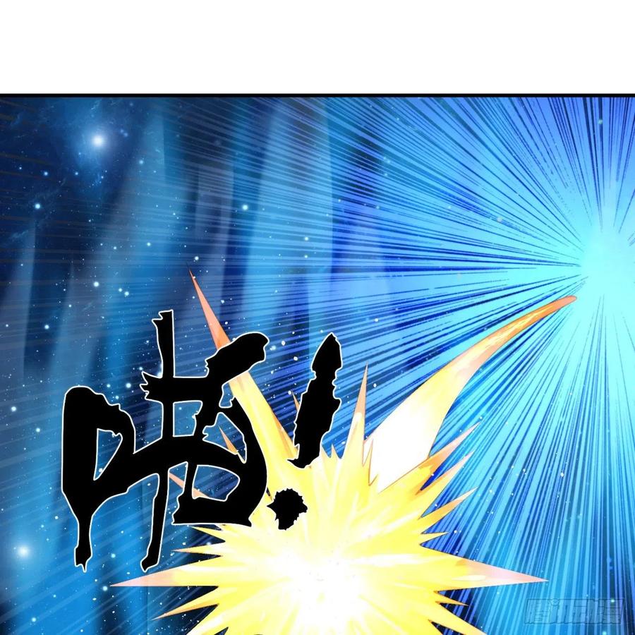 炼气练了三千年~漫画,173回 没用没用没用没用！3图