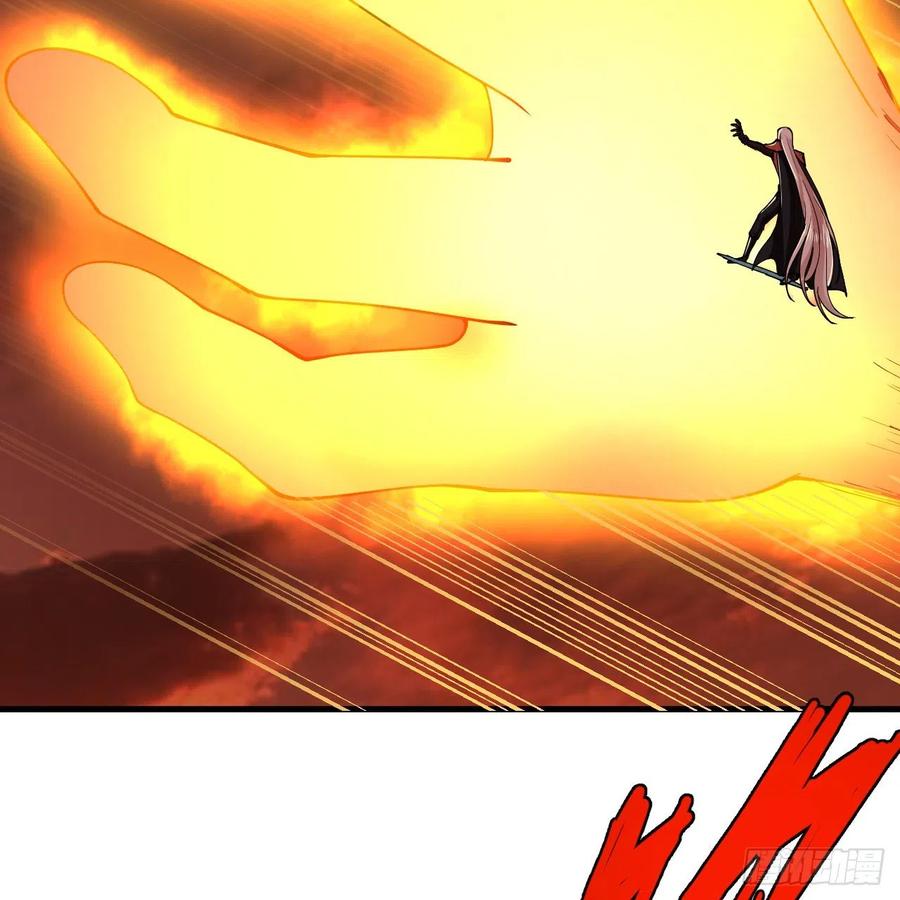 炼气练了三千年~漫画,205回 剑斩刑天3图