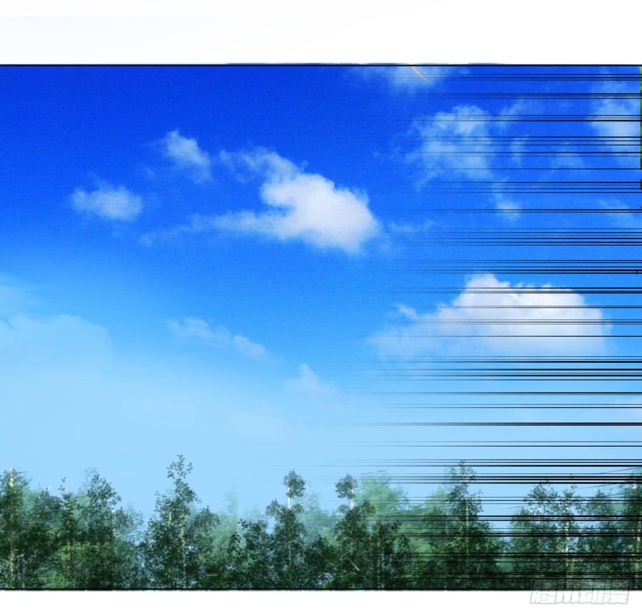 炼气练了三千年~漫画,42回 定江山3图