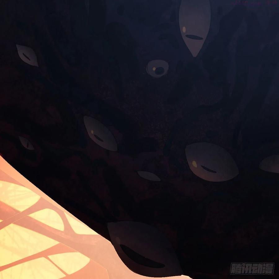 炼气练了三千年~漫画,246回 大家晚上好啊3图