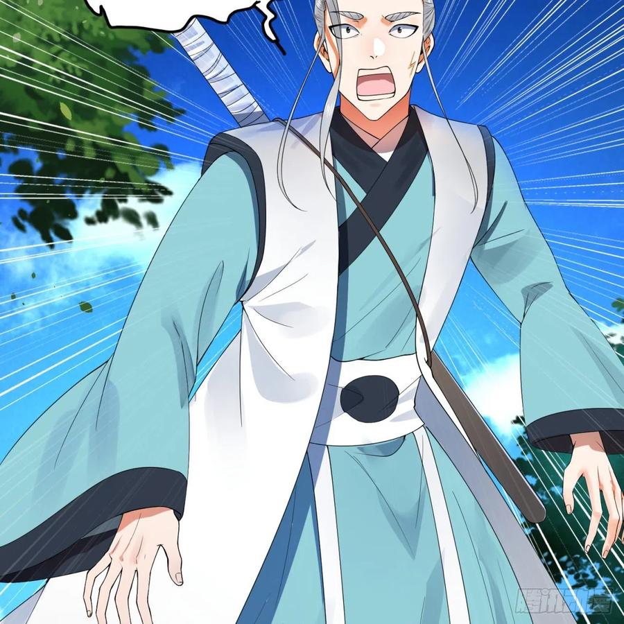 炼气练了三千年~漫画,178回 祖师叔会御剑了？！3图