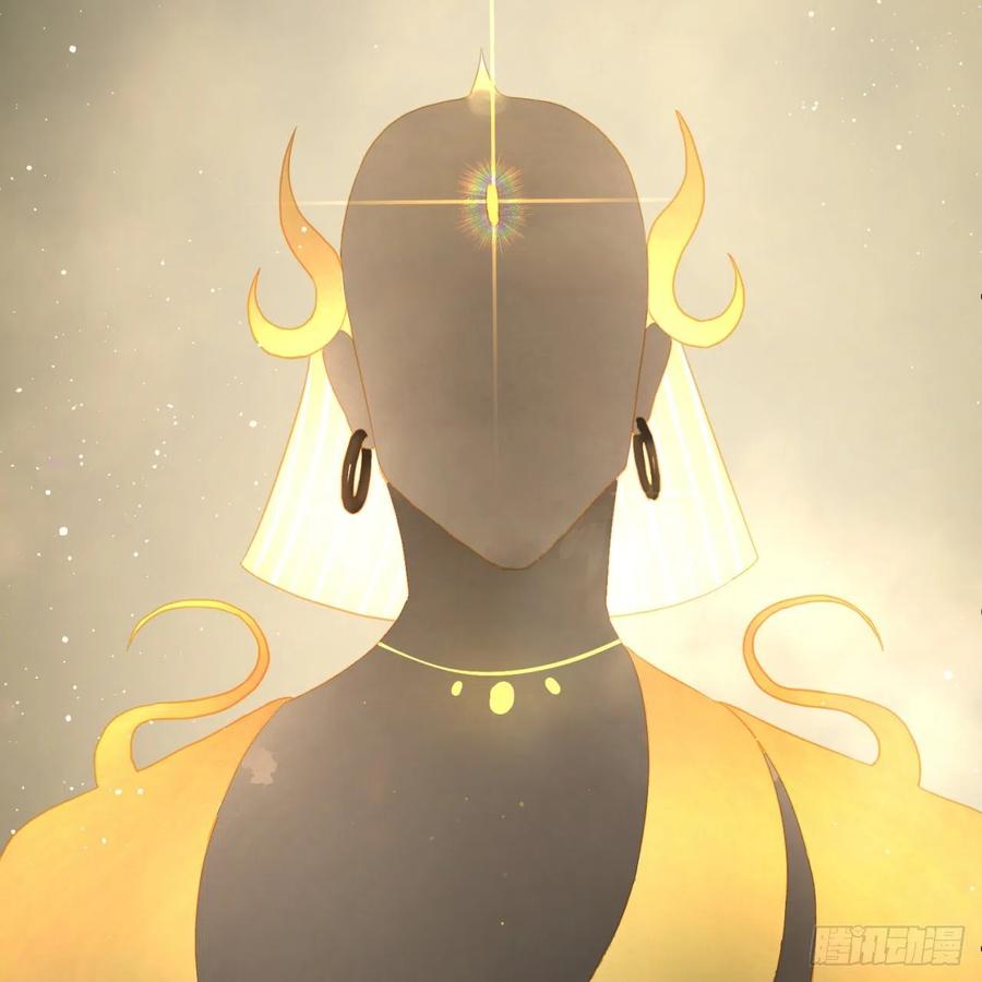 炼气练了三千年~漫画,143回 天帝赐婚4图