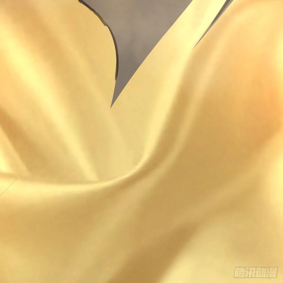 炼气练了三千年~漫画,146回 寻找线索4图