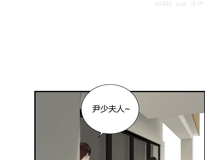 第118话 她们两个是要干嘛_4