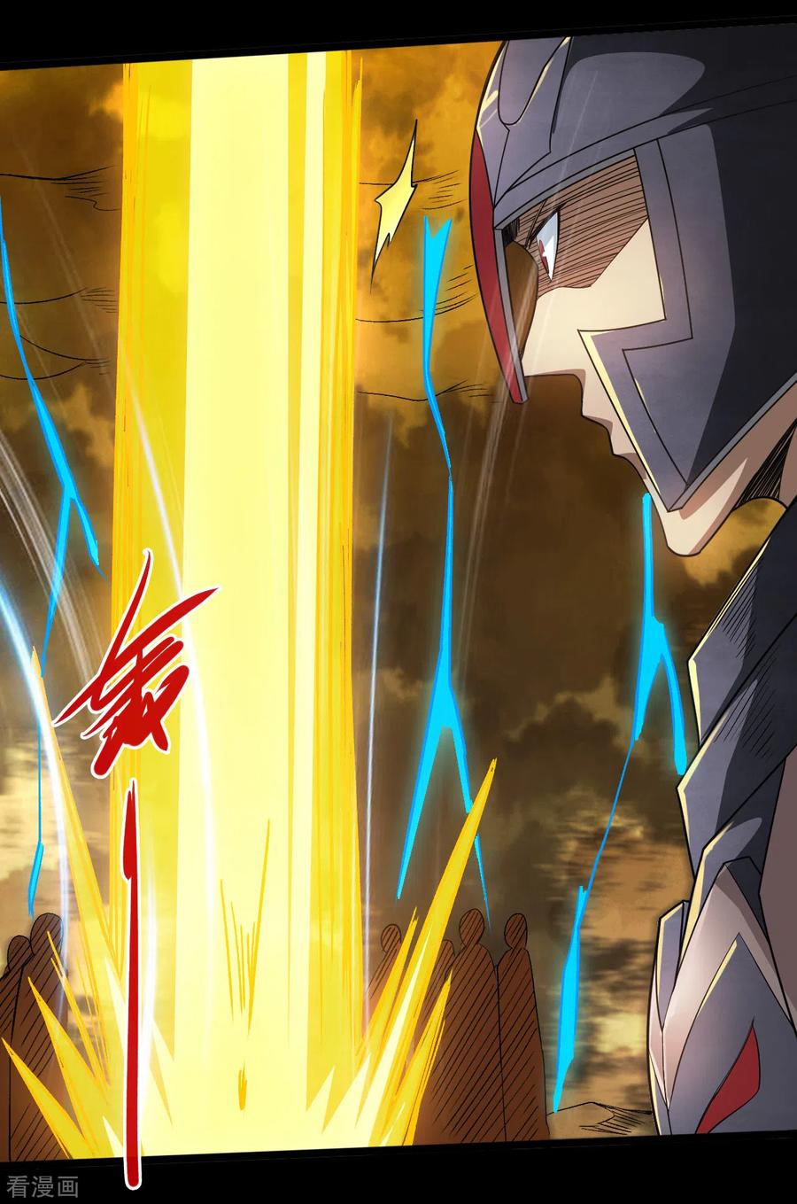 地府我开的txt全文下载漫画,第643话 来自墨子的帮助3图