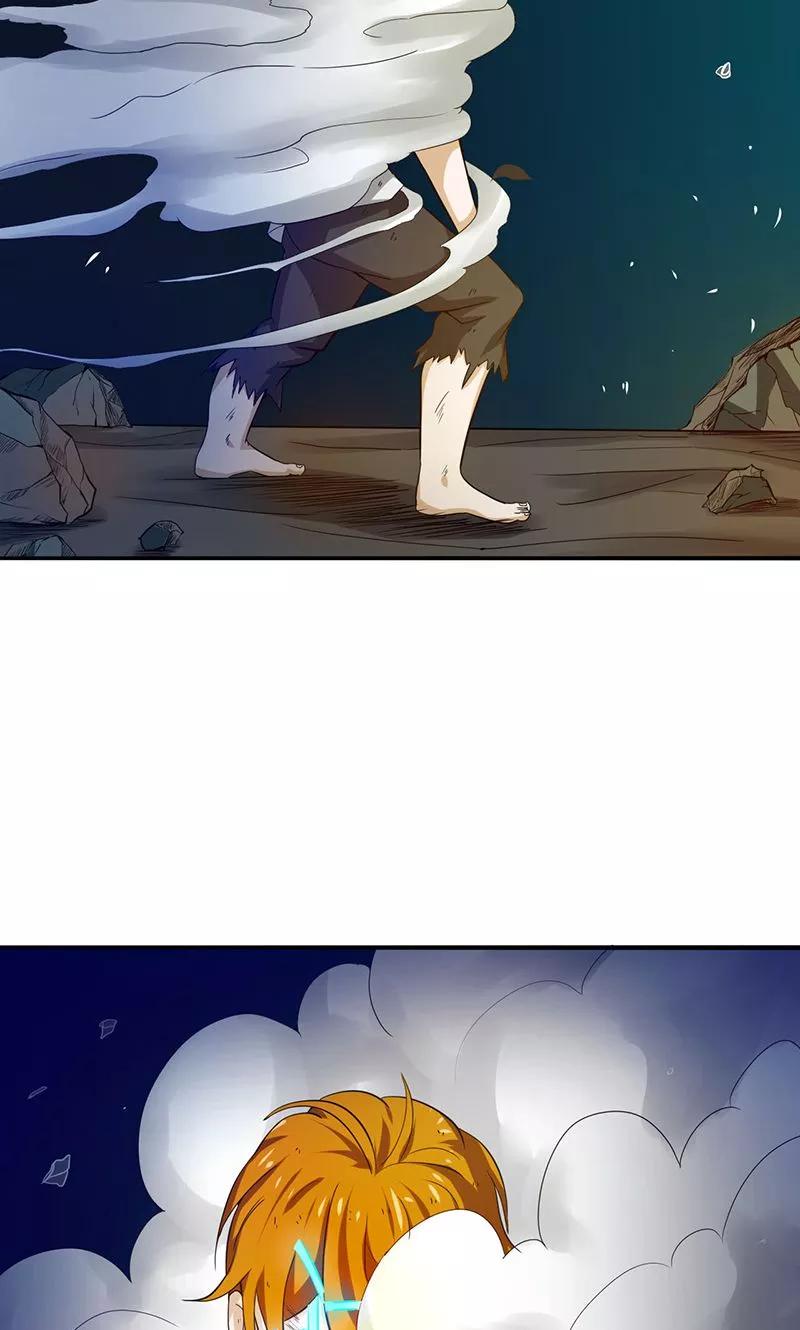 地府真正的老大漫画,第221话 助攻4图