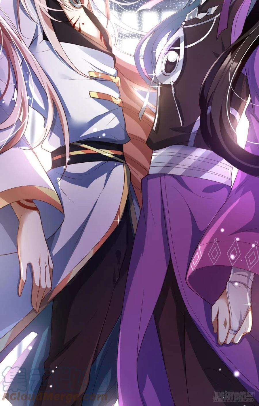 恶女为帝免费阅读漫画,为我努力的味道4图