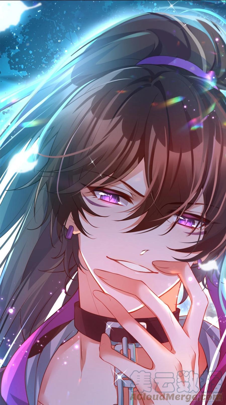 恶女为帝全集漫画漫画,美图壁纸1图