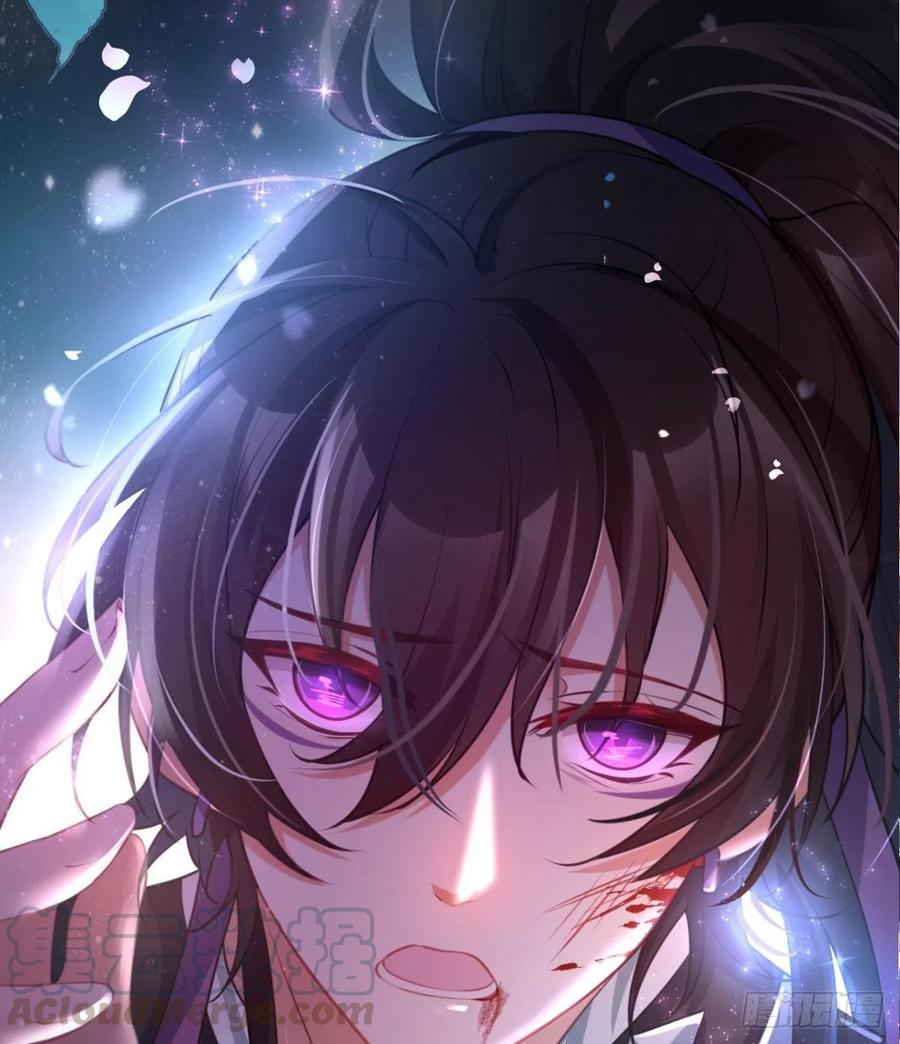 恶女为帝漫画免费下拉式漫画星球漫画,快病死了还争宠1图