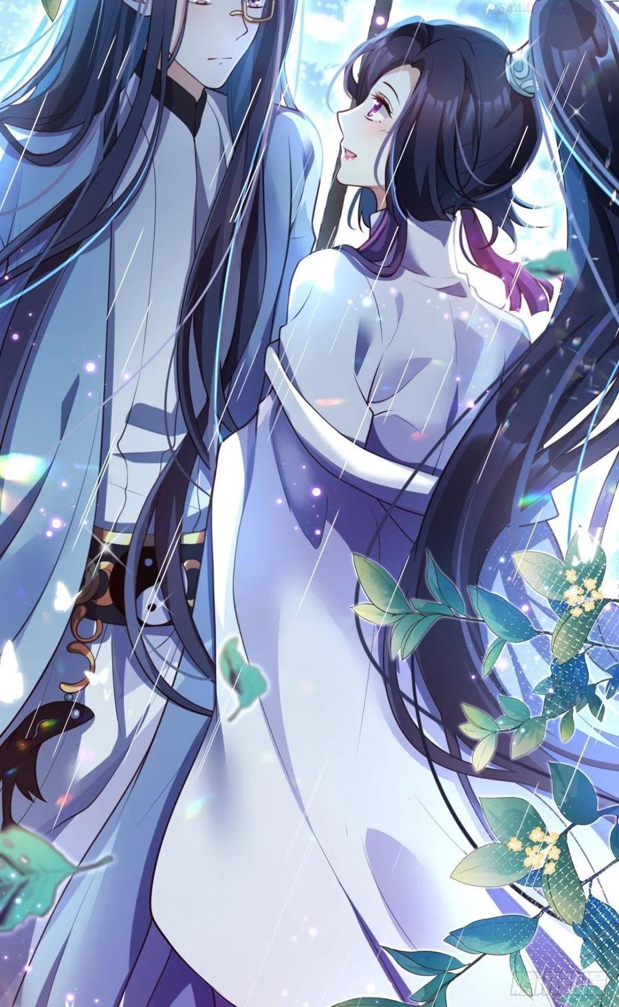 恶女为帝漫画免费下拉式漫画星球漫画,休想捆住我5图