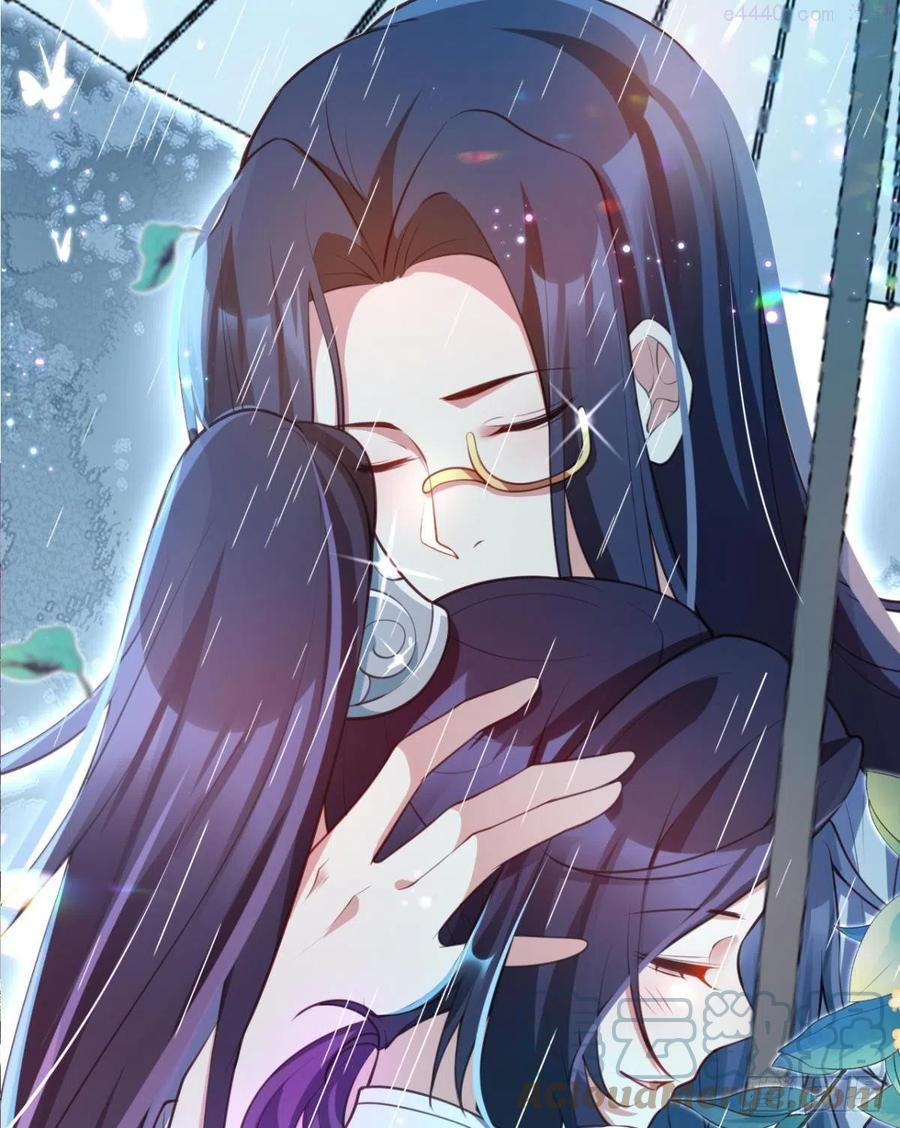 恶女为帝漫画免费下拉式漫画星球漫画,休想捆住我1图