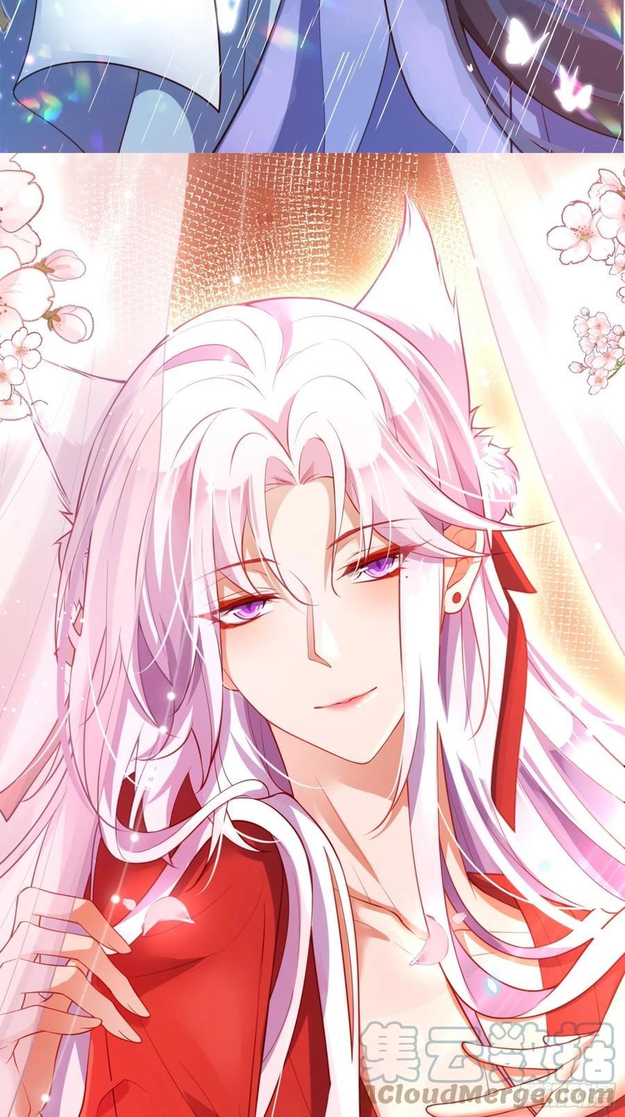 恶女为帝全集漫画漫画,美图壁纸4图