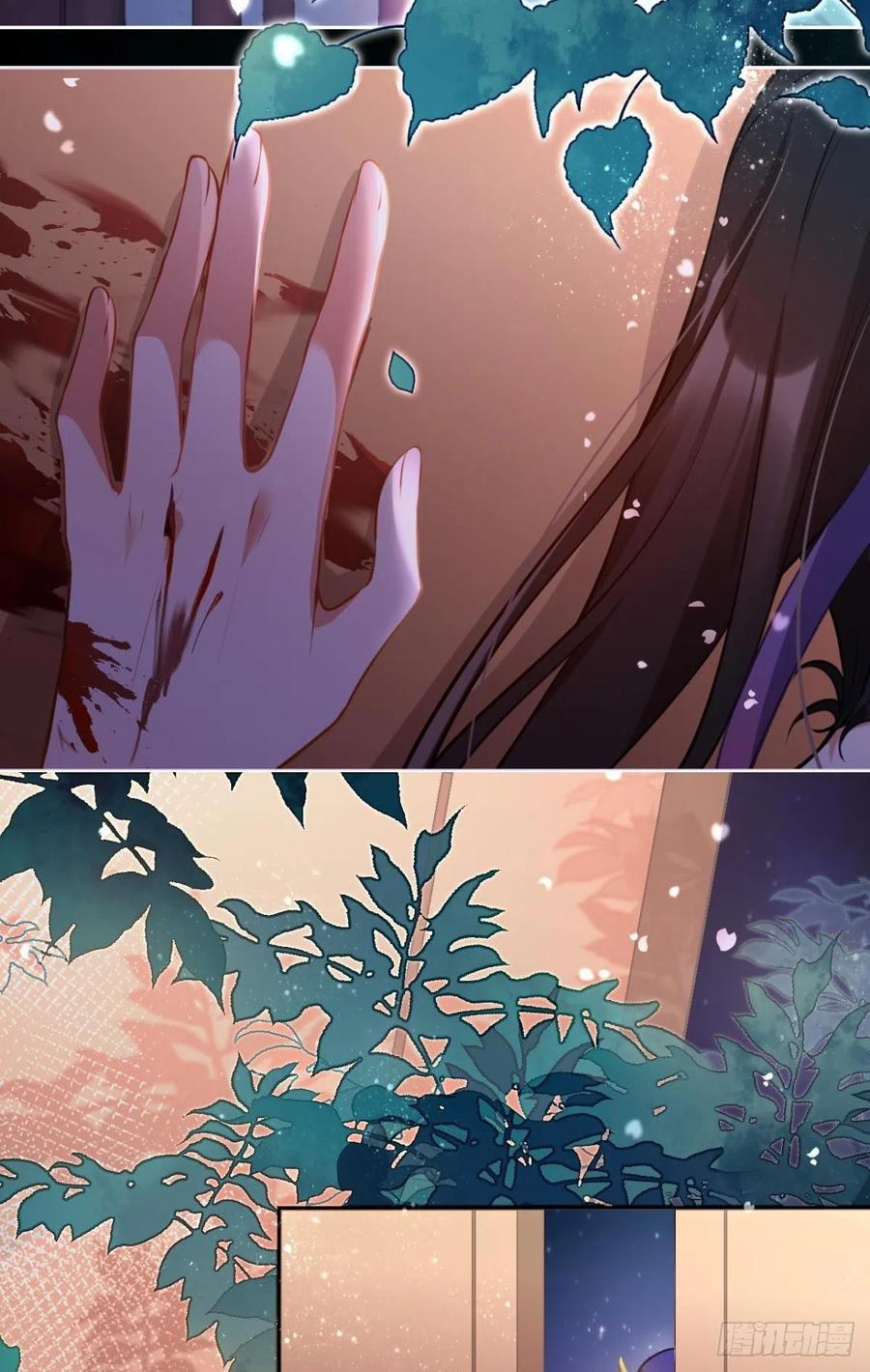 恶女为帝漫画免费下拉式漫画星球漫画,快病死了还争宠5图