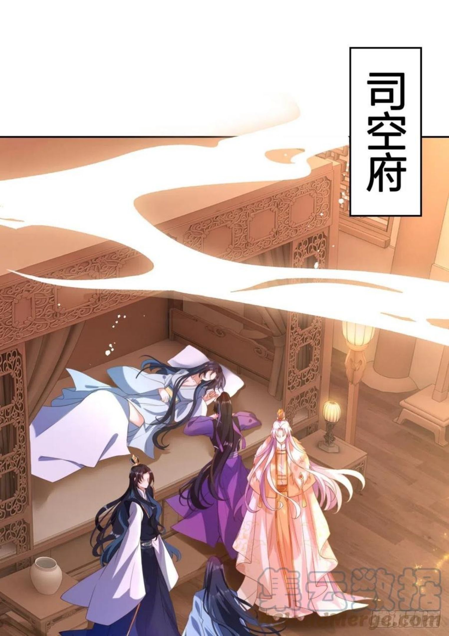 恶女为帝漫画免费下拉式漫画星球漫画,真相大白3图