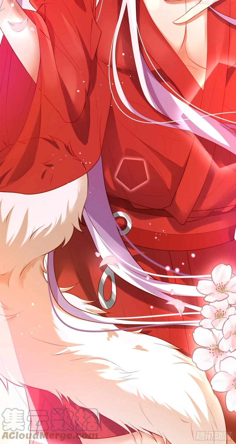 恶女为帝全集漫画漫画,美图壁纸5图