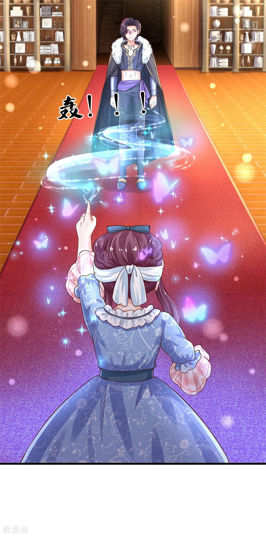 第295话 你们有奸情！3