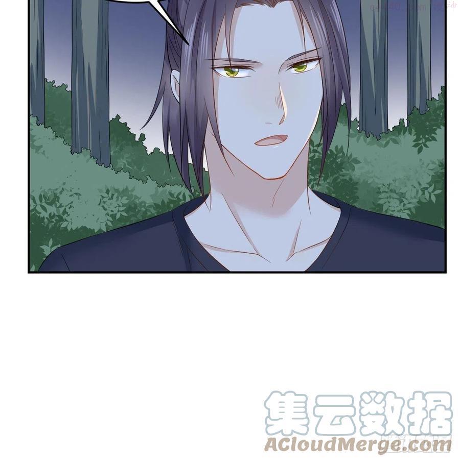 非职业半仙~漫画,第77话 活捉柳灵童5图