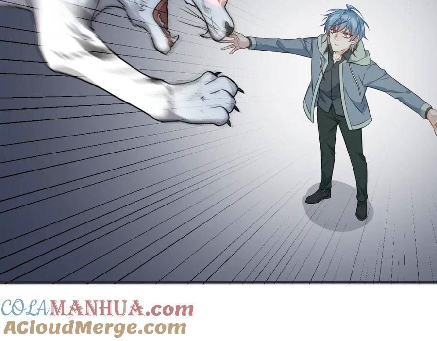 非职业半仙~漫画,第224话 破幻境3图