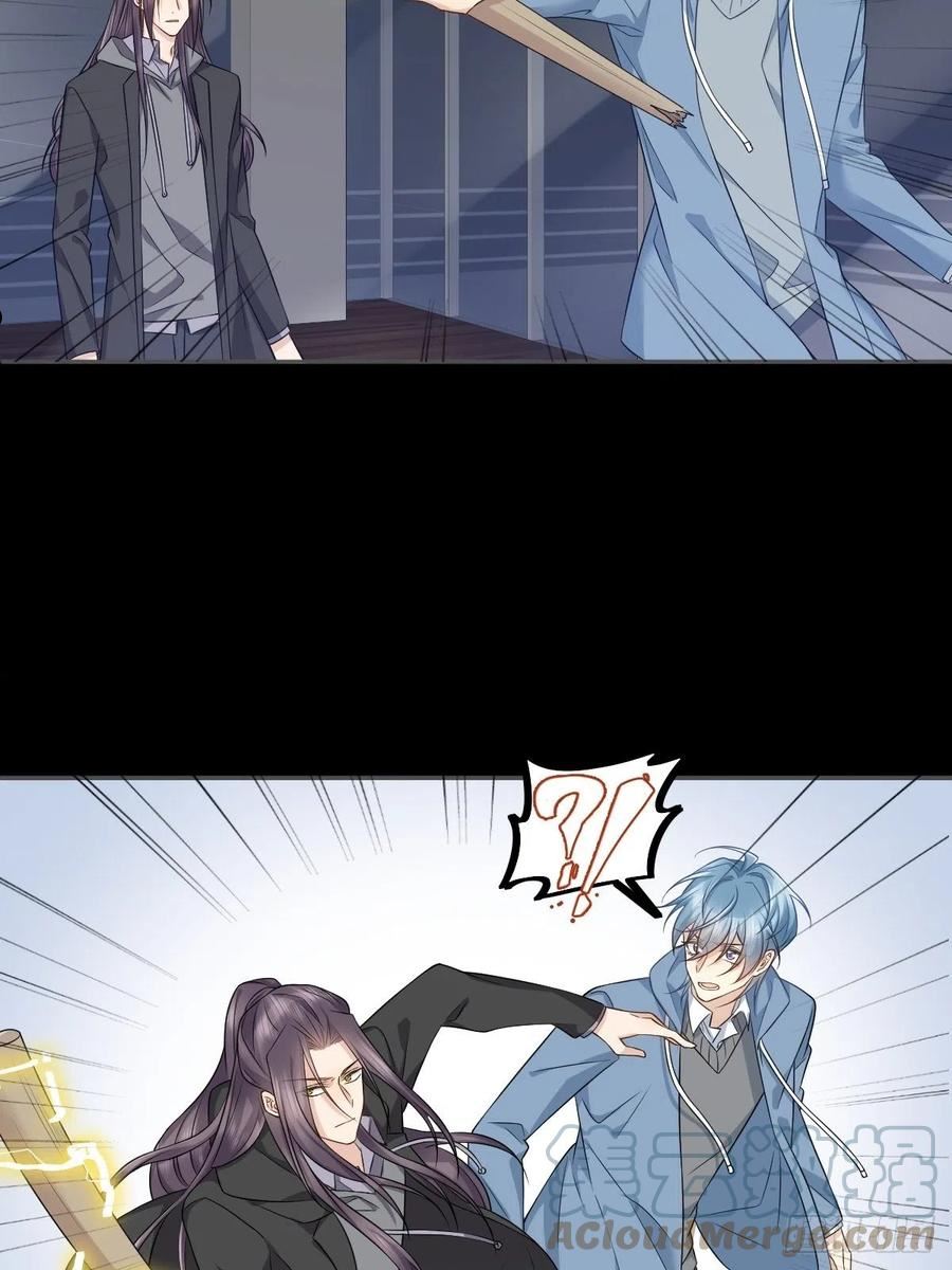 非职业半仙~漫画,第165话 身有光明5图