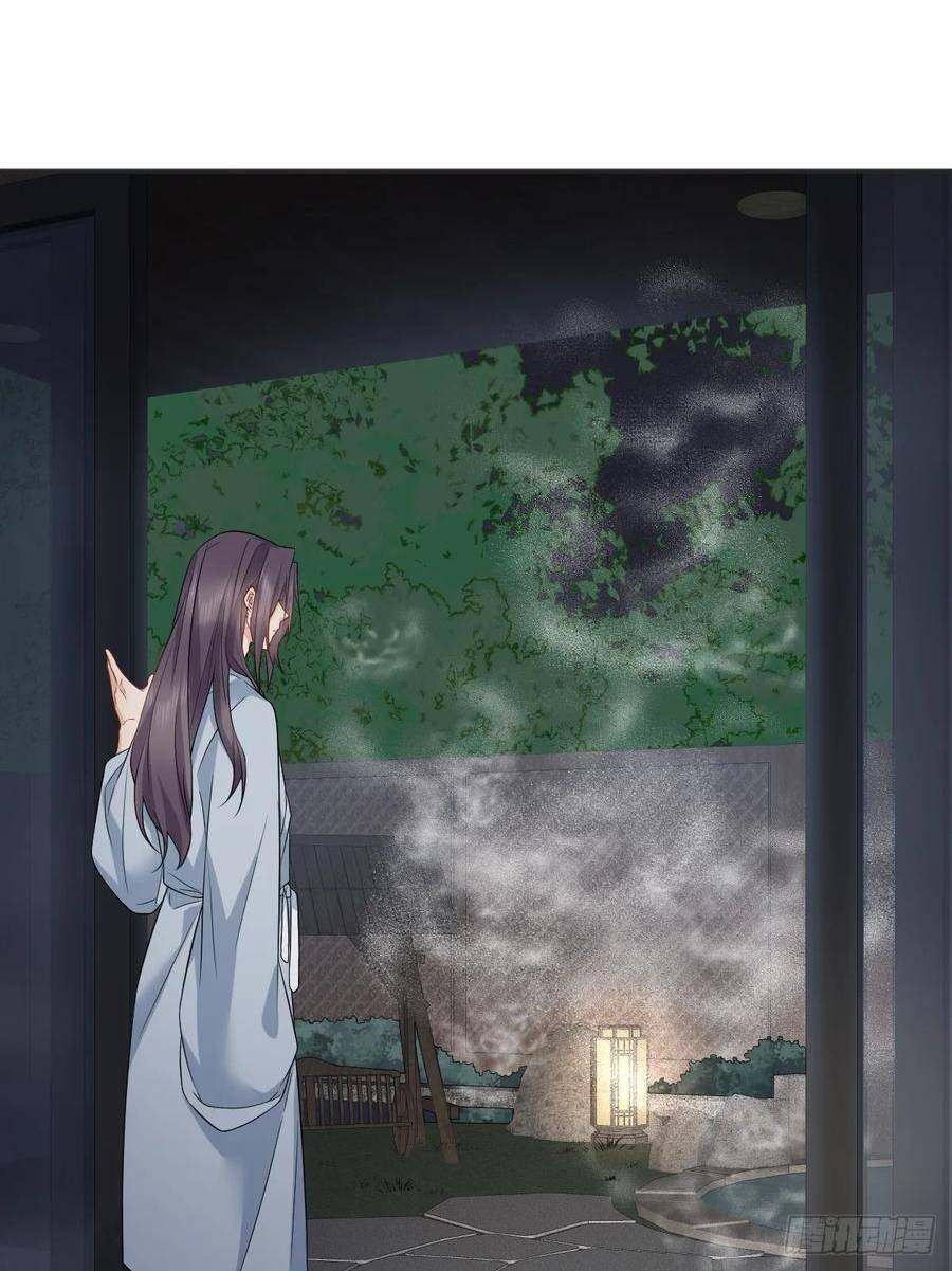 非职业半仙~漫画,第209话 泡温泉4图