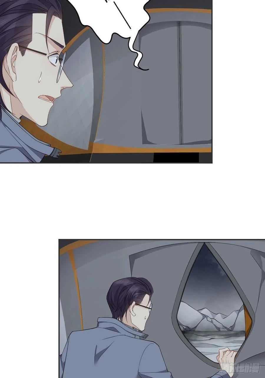 第185话 渡万魂3