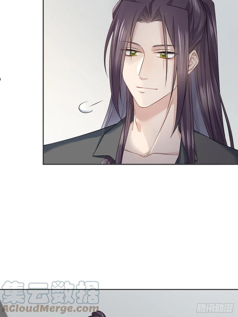 非职业半仙~漫画,第149话 要完！5图