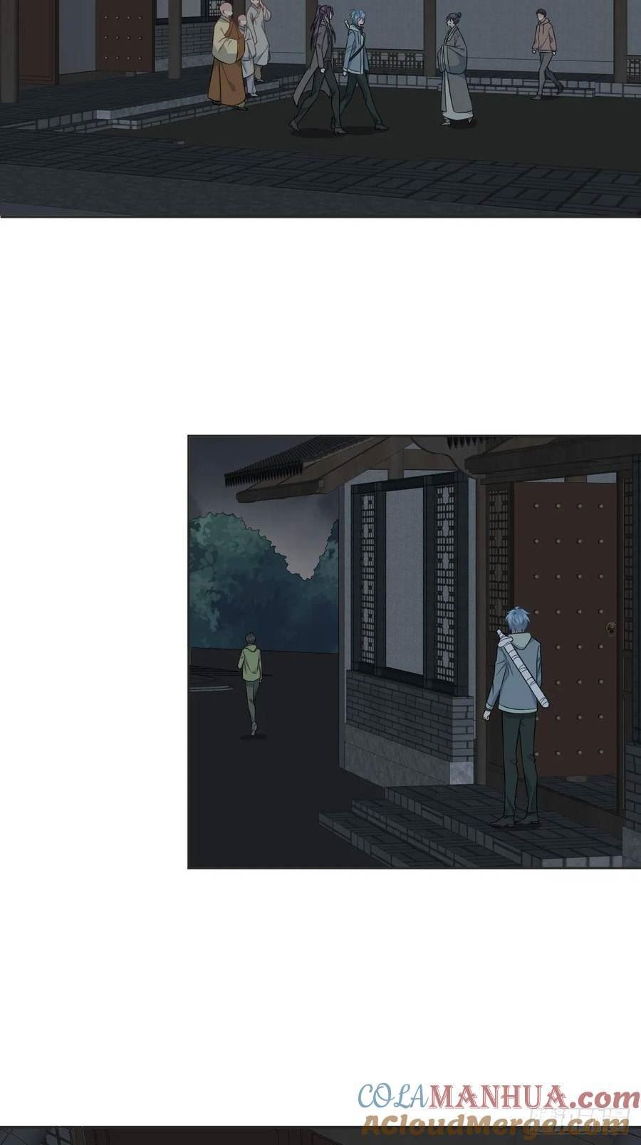 非职业半仙~漫画,第221话 闭观1图