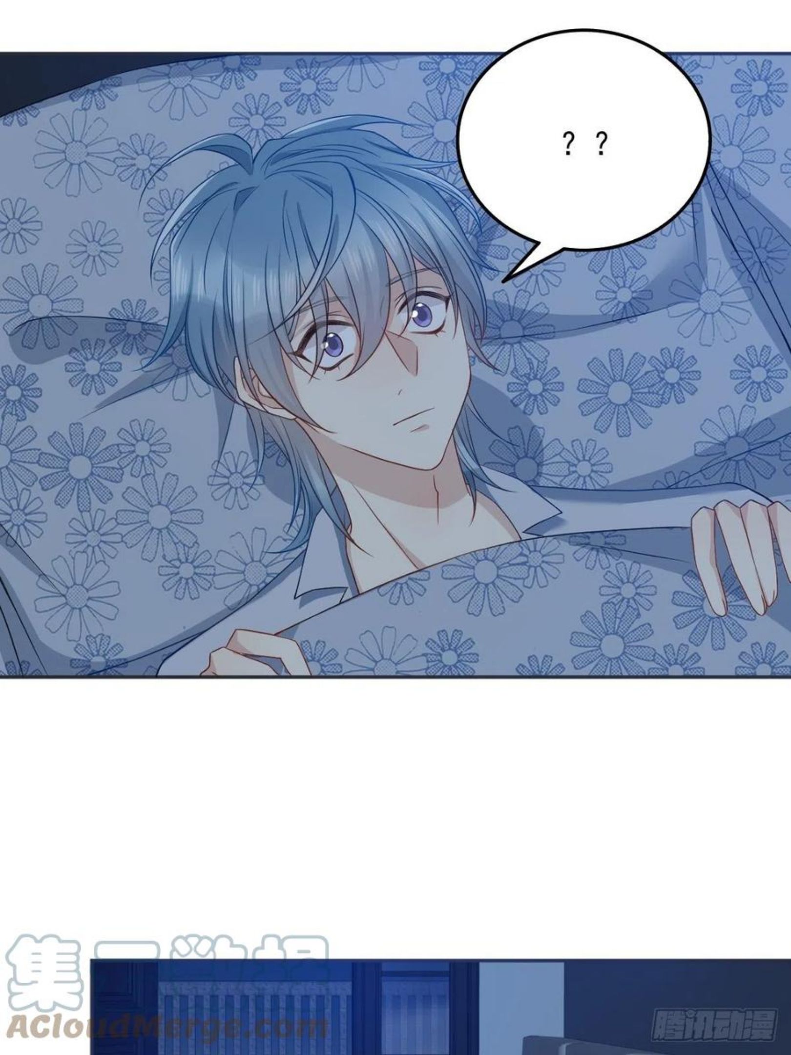 非职业半仙~漫画,第113话 彻夜难眠1图