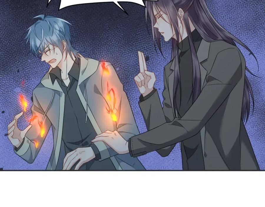 非职业半仙~漫画,第225话 不死不休3图