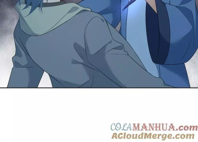 非职业半仙~漫画,第227话 剔骨4图