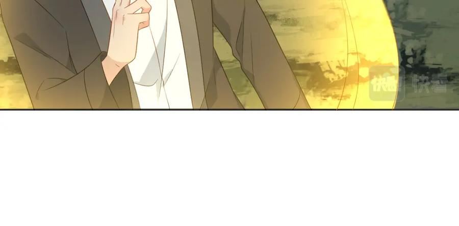 非职业半仙~漫画,第224话 破幻境3图