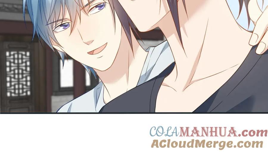 非职业半仙~漫画,第226话 不畏死4图