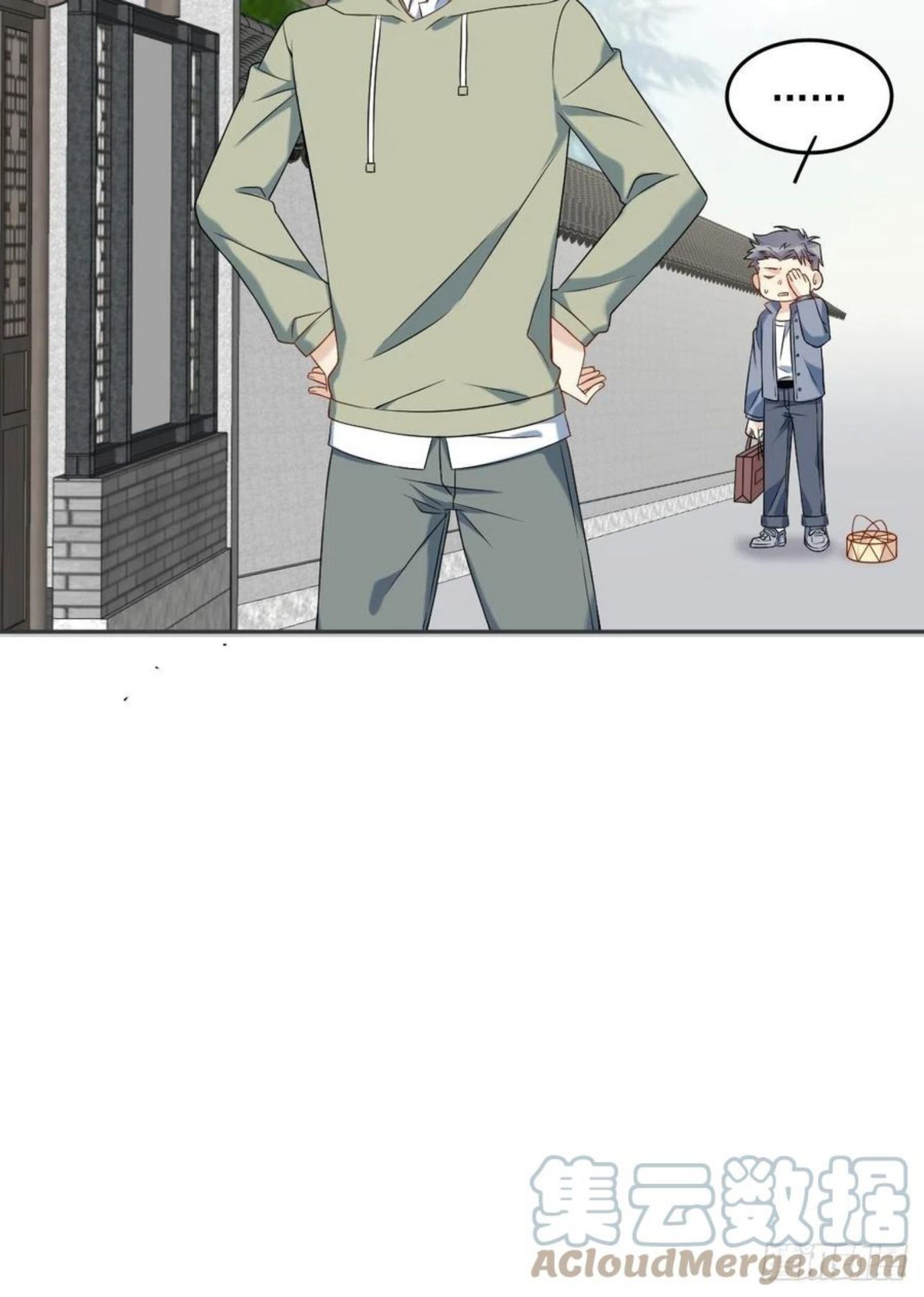 非职业半仙~漫画,第108话 热心助人的鬼5图