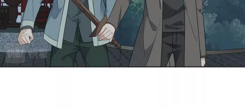 非职业半仙~漫画,第227话 剔骨4图