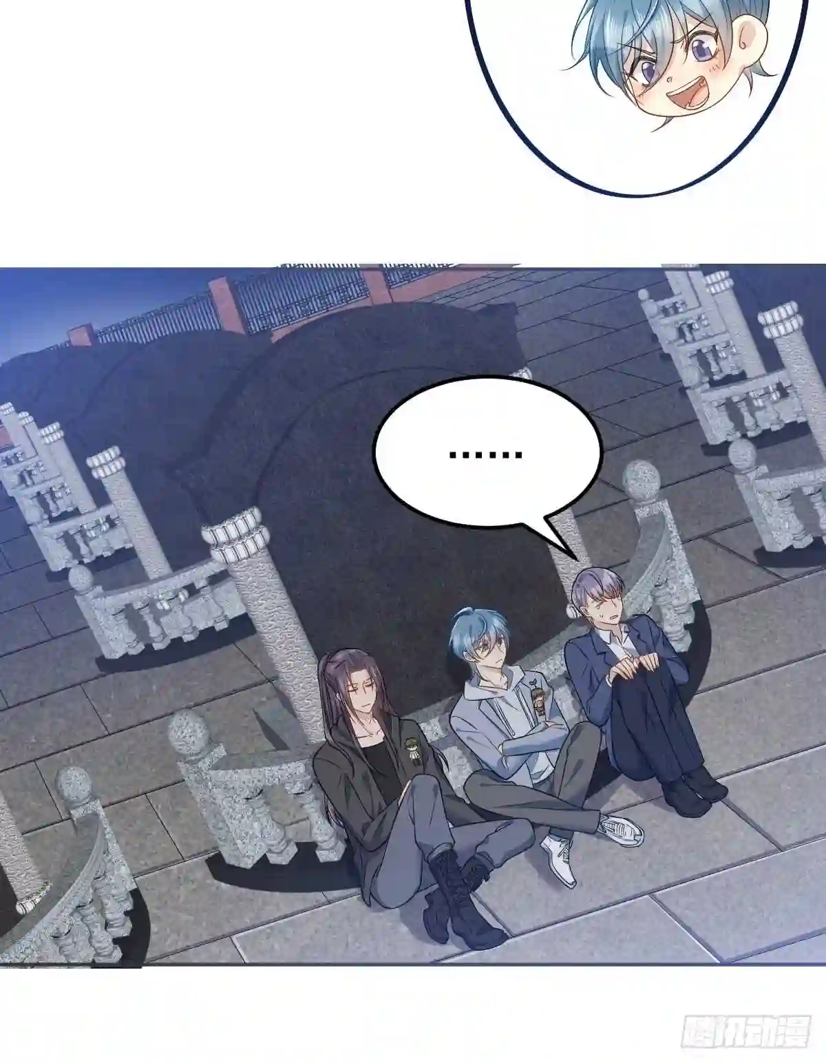 非职业半仙~漫画,第128话 解除婚约4图