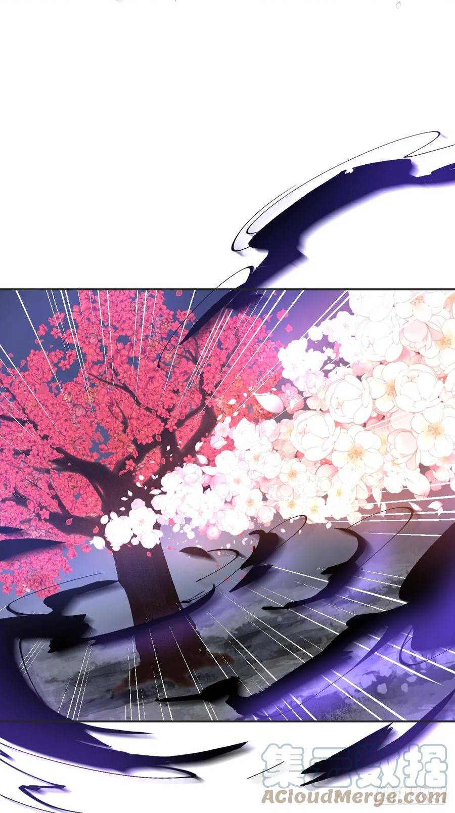 非职业半仙~漫画,第214话 恶木1图