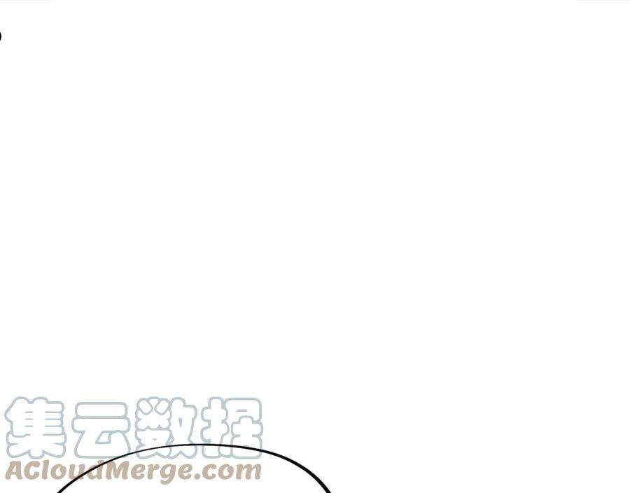 第63话 师姐的秘密4