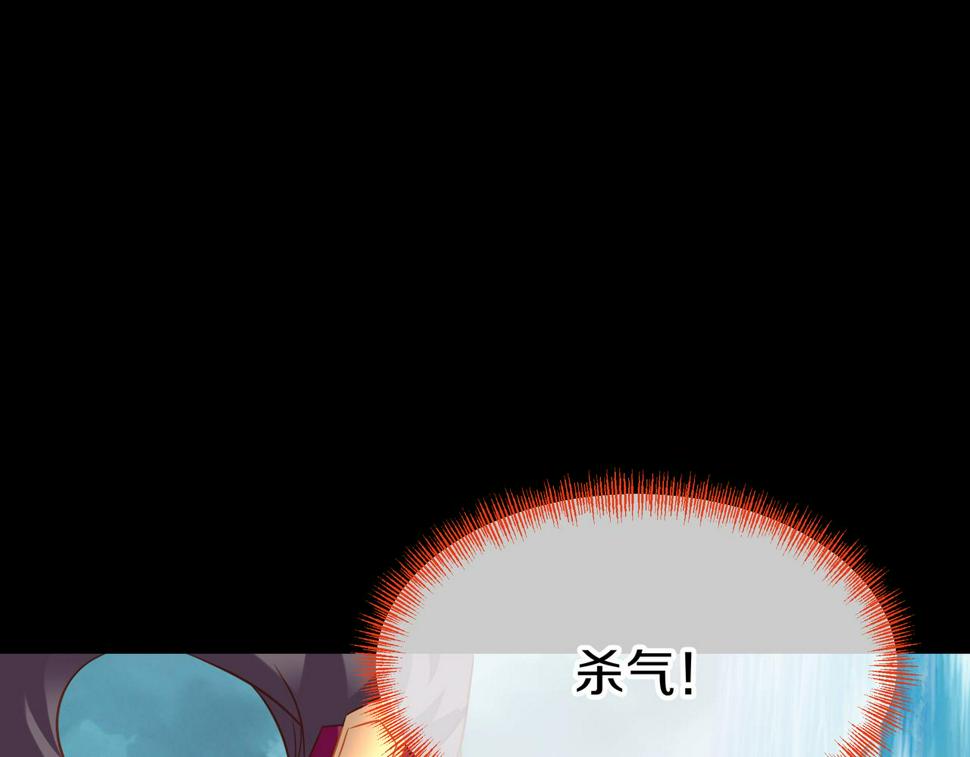 第79话 放弃考核4